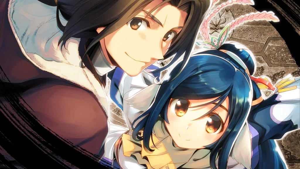 Utawarerumono: ZAN