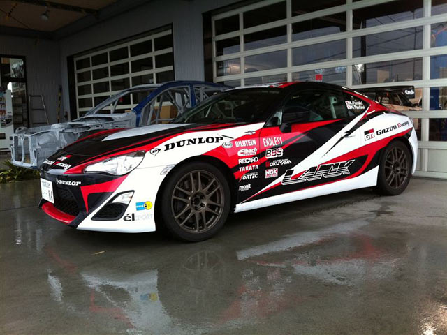  Gambar  Modifikasi Toyota  Vios Red Toko Velg Racing Hsr 
