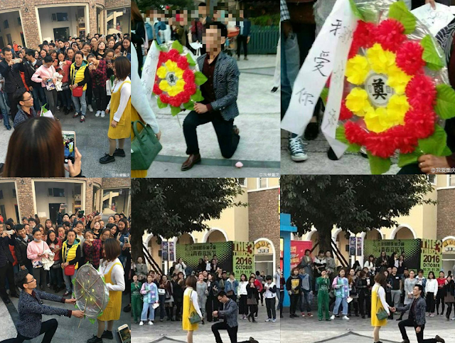 Chinese Mans Gets Rejected After Proposing With Funeral Flower Bouquet! 