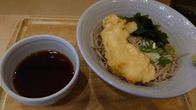 冷やしいか天そば