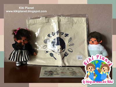 kiki Monchhichi food festival Katsushika limite edition bag rare Tokyo