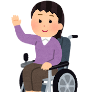 介護 かわいいフリー素材集 いらすとや
