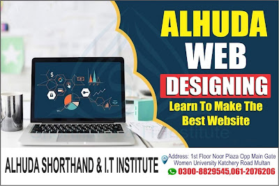 Web Designing Course in Multan 