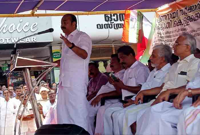 VD Satheesan Criticized LDF Govt, Kannur, News, Politics, Criticism, Pinarayi-Vijayan, Kerala.