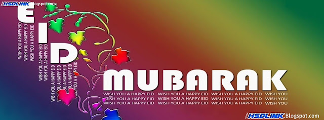 Free Eid Mubarak Cover Timeline Photos For Facebook 2012 2013 2014 2015 2016 2017 Download www.HSDLink.blogspot.com