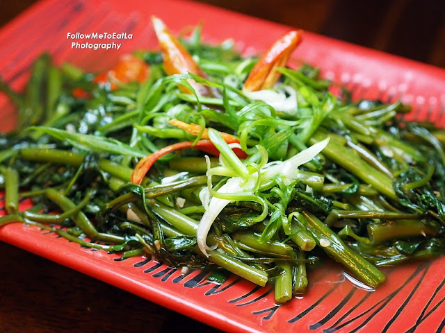 Rau Muong Xao Mam Tom ~ Stir fried morning glory with chilli and shrimp paste