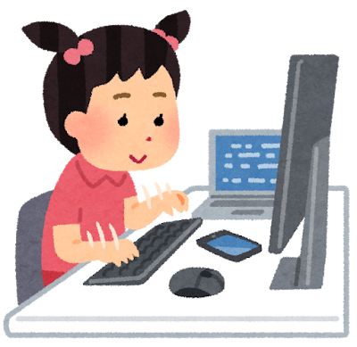 コンピューターを使いこなす子供のイラスト