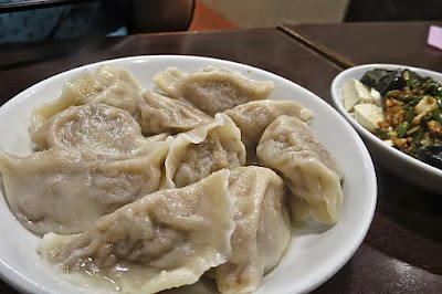 Dumpling Yuan (餃子園), mutton dumplings