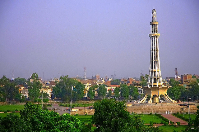 Minar E Pakistan Photos  Download Photos