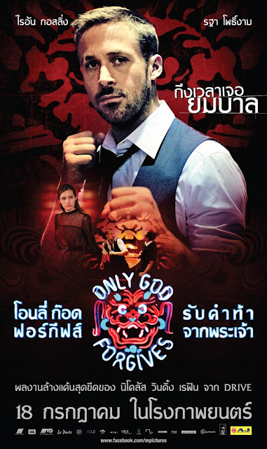 http://moviex2.blogspot.com/ โหลดหนัง โหลดหนังฟรี ดาวน์โหลดหนังฟรี ไม่ครอบลิ้ง