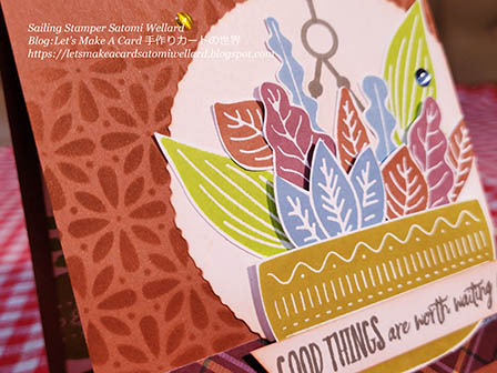 Stampin'Up! Planted Paradise Good Things Sailing Stamper Satomi Wellard