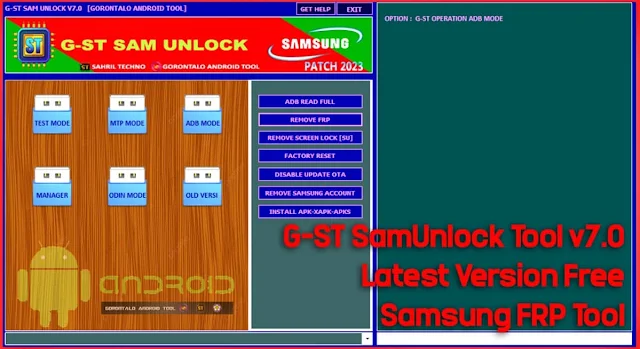 G-ST SamUnlock Tool v7.0 Latest Version Download