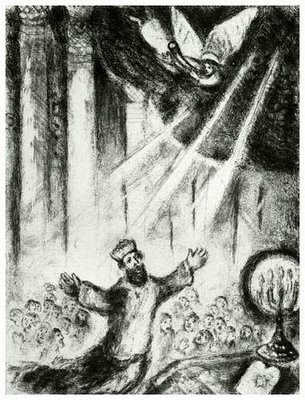 Chagall, Prayer of Solomon, 1956.