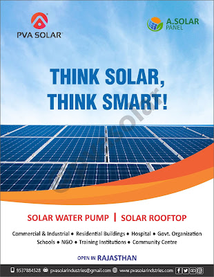 solar panel supplier in jodhpur rajasthan