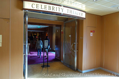 Celebrity Infinity 郵輪, Celebrity Theater
