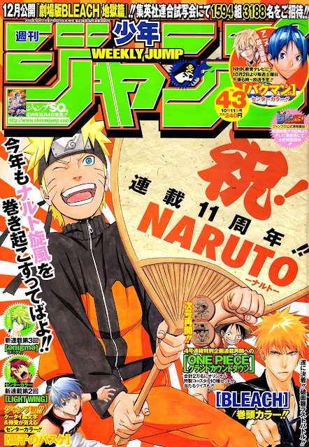 Naruto Manga 511