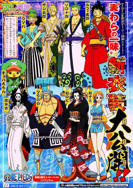 Anime One Piece Ungkap Visual Terbaru untuk Wano Arc 