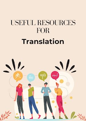 Useful Translation Materials