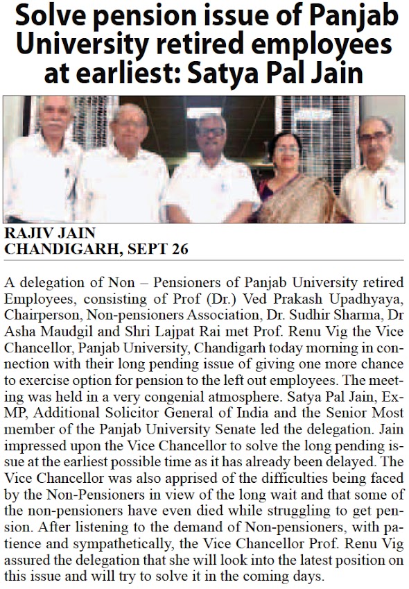 Solve pension issue of Panjab University retired employees at earliest : Satya Pal Jain
