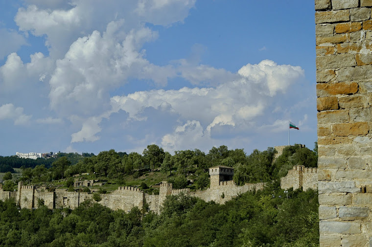 Veliko Tarnovo