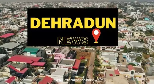 Dehradun Crime News