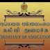 Selected School List: All Island School Drama and Theatre Festival - 2023 (Sinhala Medium)