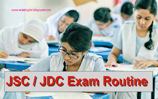 JSC-JDC-Exam-2015-Bangladesh