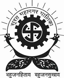 Surat Municipal Corporation Vacancy 2015