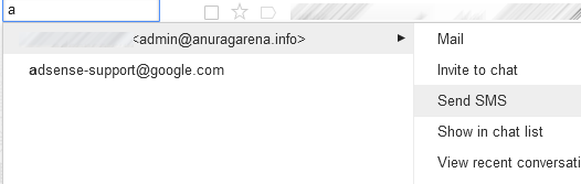 send sms with gmail