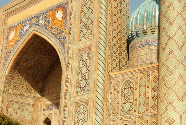 Samarkand 047