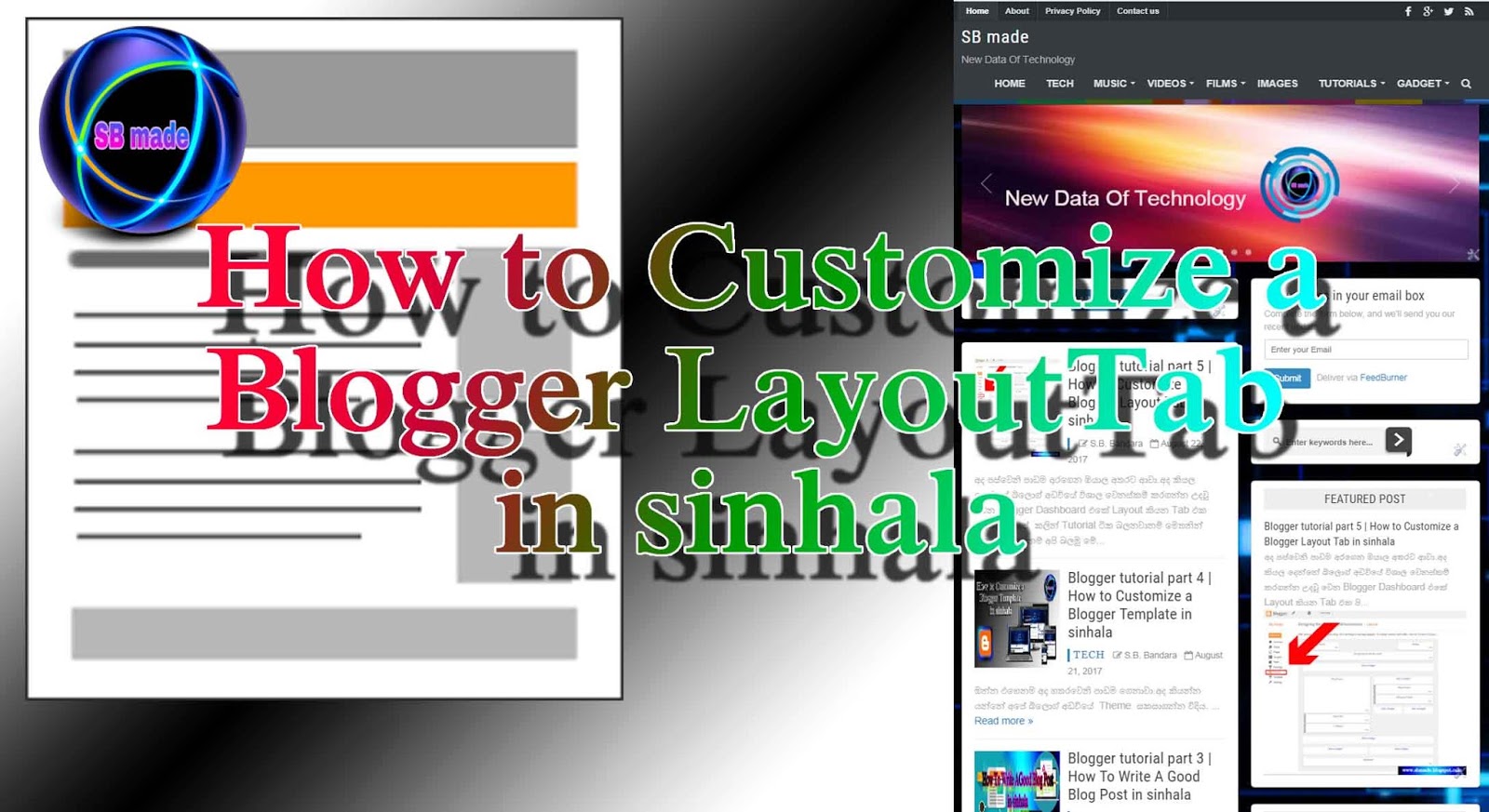 How to Customize a Blogger Layout Tab