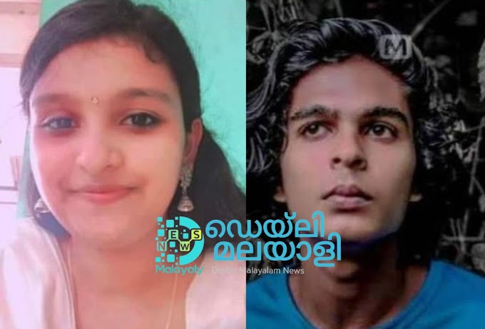 മൂവാറ്റുപുഴയിൽ വിദ്യാർത്ഥിനിയെ ബൈക്ക് ഇടിപ്പിച്ചു കൊലപ്പെടുത്തിയ കേസിലെ പ്രതിയുടെ ജാമ്യാപേക്ഷ പരിഗണിക്കുന്നത് ഹൈക്കോടതി മാറ്റിവച്ചു.