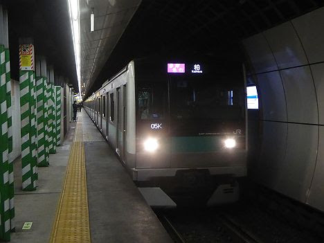 小田急電鉄 東京メトロ千代田線直通 多摩急行 柏行き4　E233系2000番台