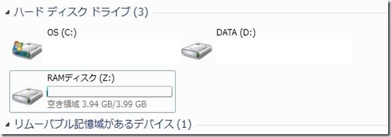 ram7_04