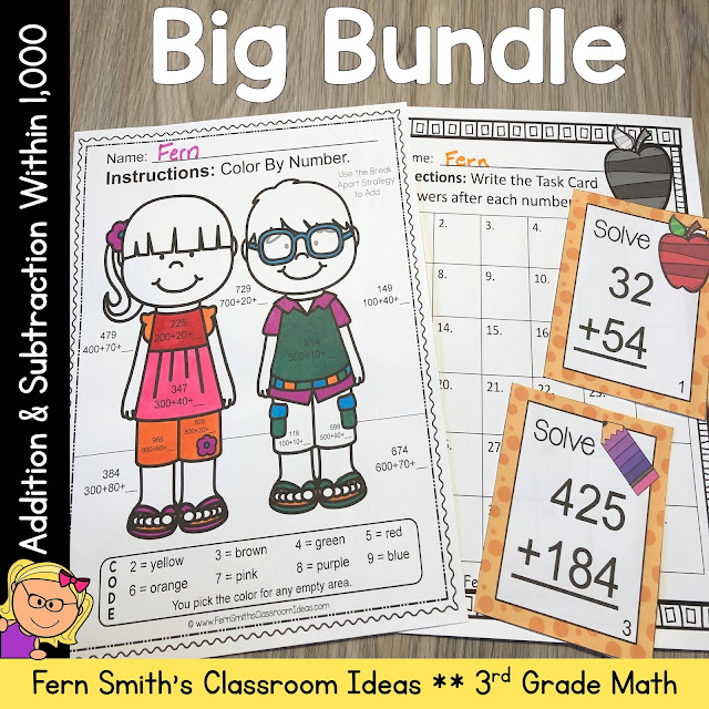 3rd Grade Go Math Chapter 1 Addition & Subtraction Within 1,000 BIG Bundle