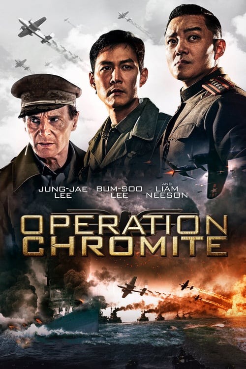 [HD] Operation Chromite 2016 Online Stream German