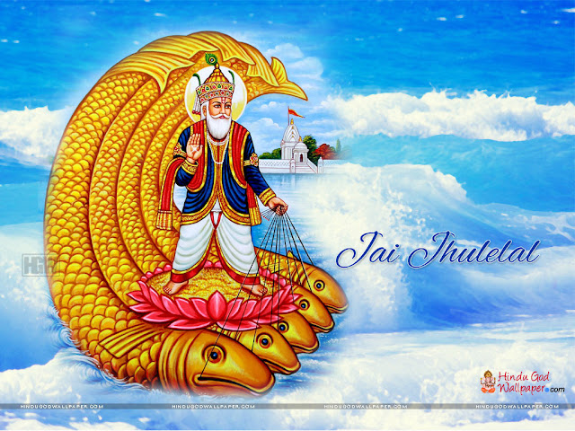 Jhulelal  Still, Image, Photo, Picture, Wallpaper