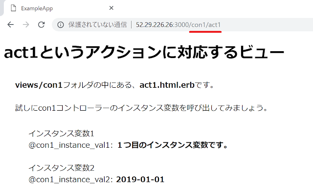 アットマークがついた変数の例