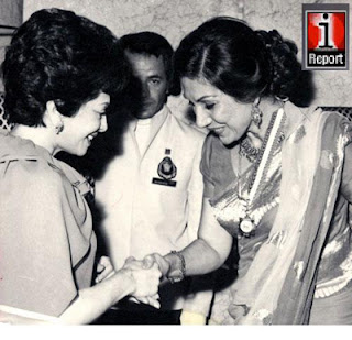 Begum Nusrat Bhutto Disappears In Dubai