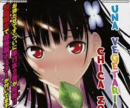 SANKAREA (CAPITULOS) (56/56) (MANGA) (PDF)