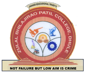 Zulal Bhilajirao Patil College Botany/Zoology Assistant Professor Jobs 2019