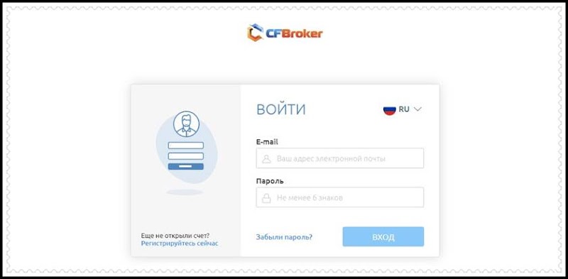 [Форекс мошенник] cfbroker.cc/sign-in – Отзывы? CF Broker