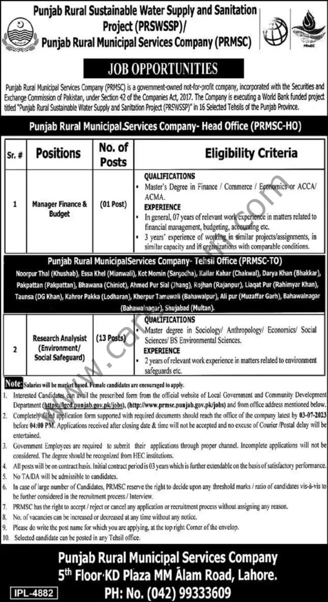 Jobs in Punjab Rural Municipal Services Co PRMSC