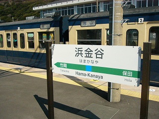 P1030347jpg