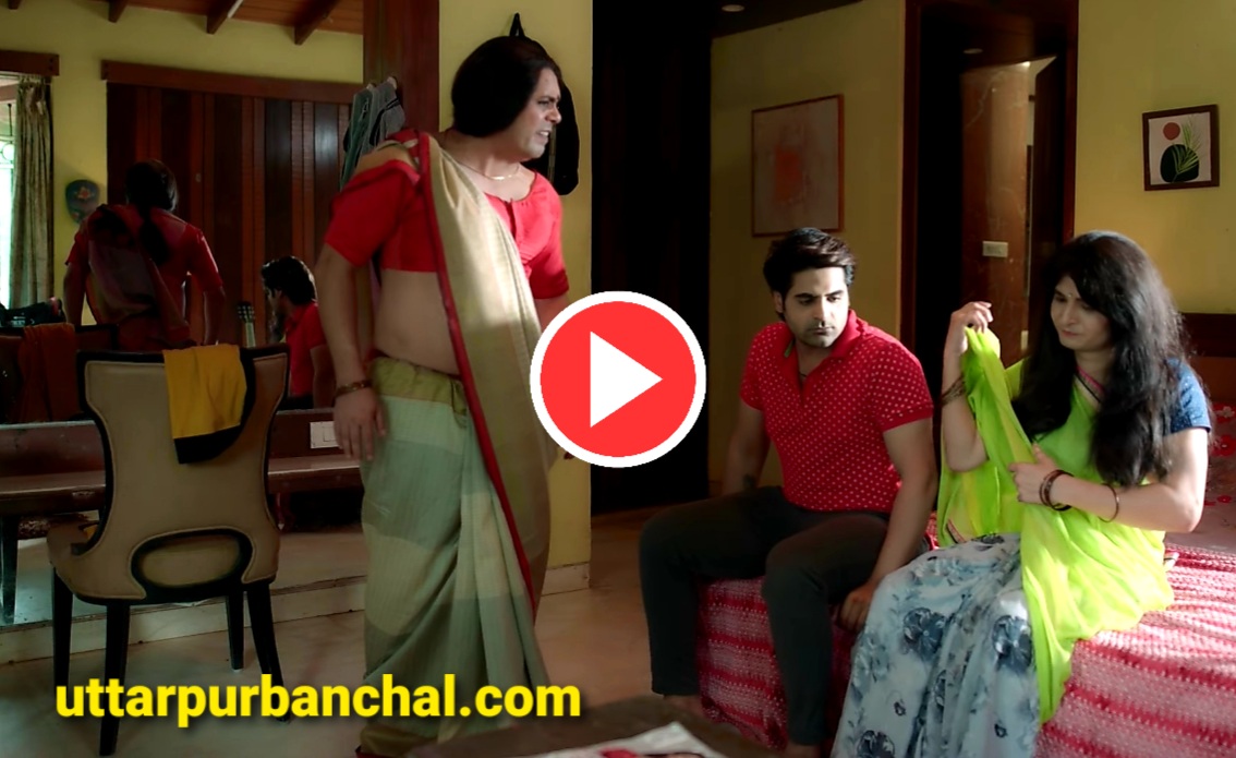 Prime play jhol jhal web series