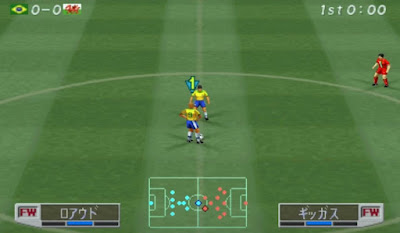 World Soccer Winning Eleven Three PS1 kickoff