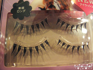 gyaru, eyelash,eyelashes, dolly wink, tsubasa masuwaka, fake eyelashes, false eyelashes, gyaru products, japan,japanese products, koji, koji japanese products, no 16, dolly mix