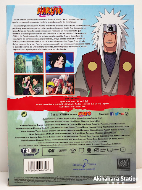 Naruto DVD BOX 6 - SelectaVisión