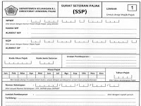 Format Surat Setoran Pajak (SSP) Terbaru Tahun 2016-2017