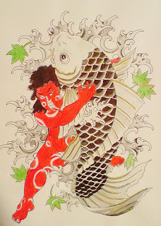 Koi Fish Tattoo Design - Flash Tattoo